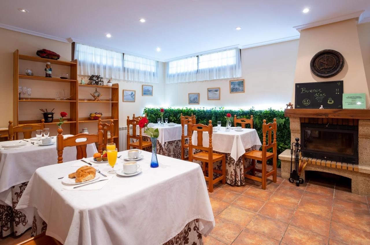 Posada El Trasmerano Argoños Extérieur photo